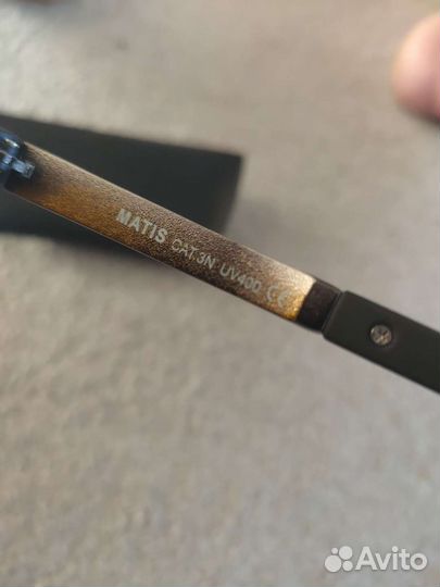 Солнцезащитные очки