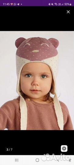 Шапка для девочки весна осень 42-44 р