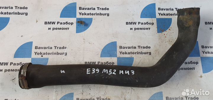 Шланг системы охл.нижний м52 бмв е39 bmw e39