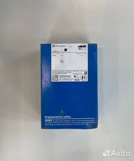 Колодки тормозные передние для Toyota, Lexus