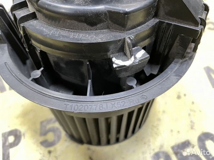 Моторчик отопителя LADA Vesta