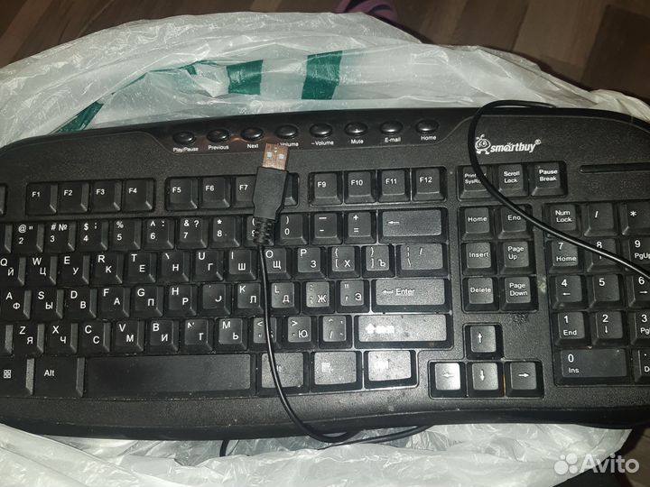 Клавиатура