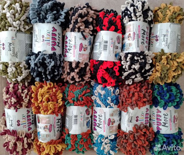 Нитки для вязания