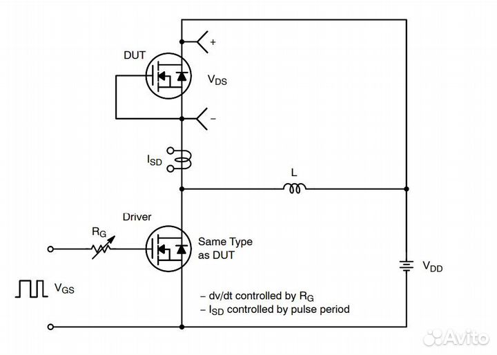 Микросхема FCB260N65S3 N-Channel mosfet 650V 12A