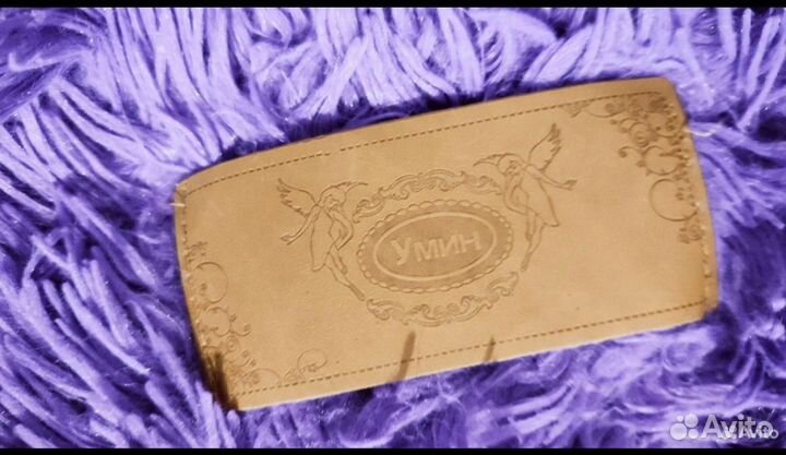 Покрывало травка пушистик