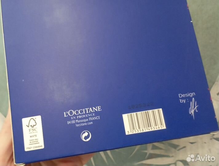 Подарочные наборы Локситан