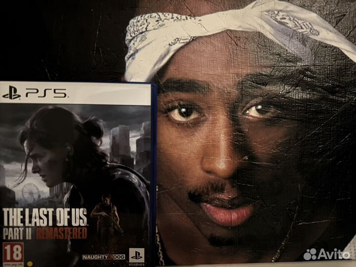 The last of us 2 PS5