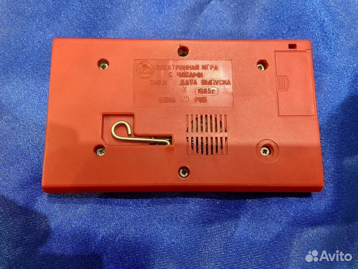 Электроника ну погоди