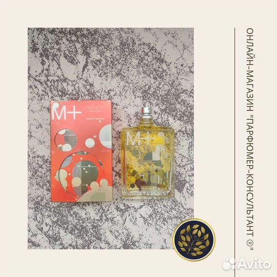 Туалетная вода Molecule 1+Mandarin Распив Оригинал