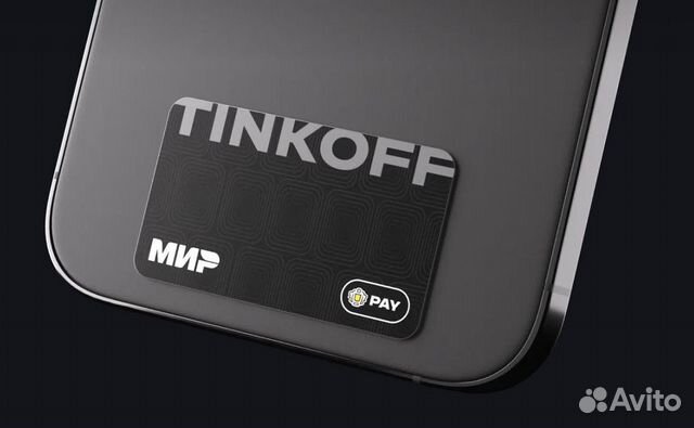 Подписка Tinkoff premium