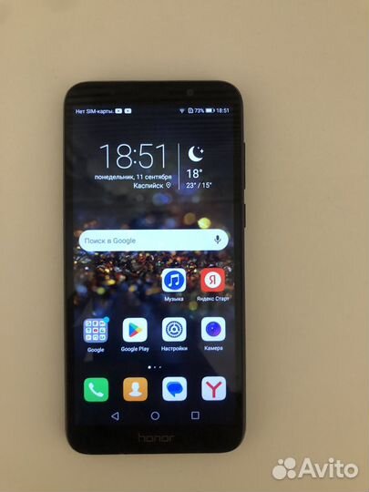 Телефон honor 4x