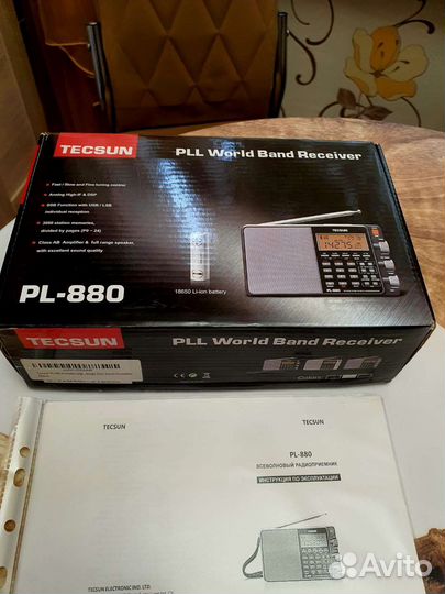 Радиоприемник Tecsun PL-880 - всеволновый