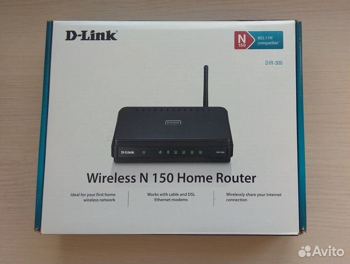 Роутеры, модемы