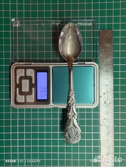 Чайные(кофейные) пары 3 штуки Дулево Винтаж 1968