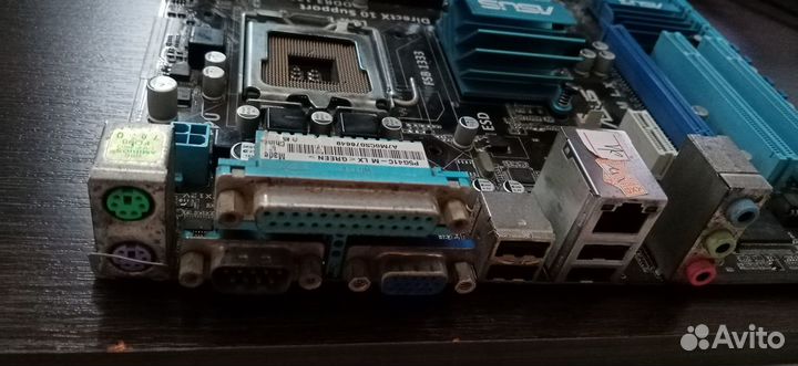 Asus P5G41C-M
