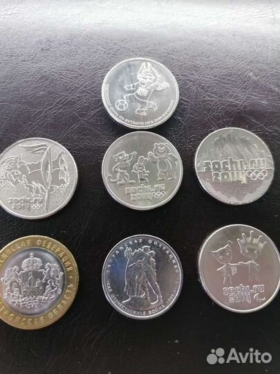 Коллекционные монеты