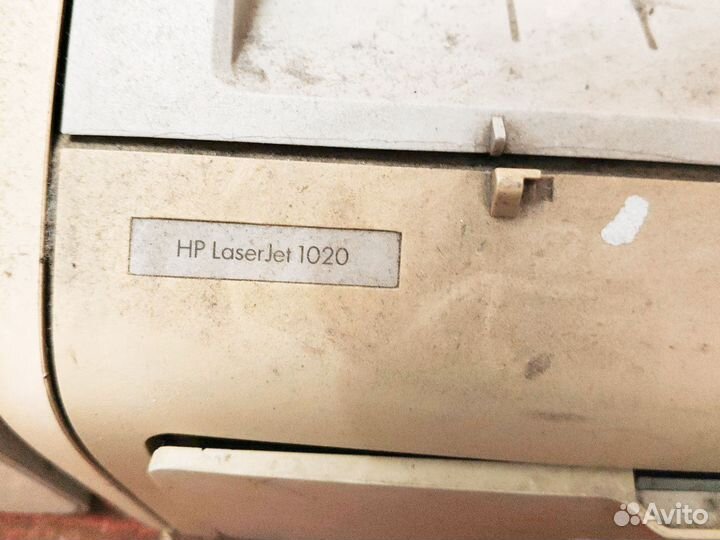 Принтер лазерный Hp