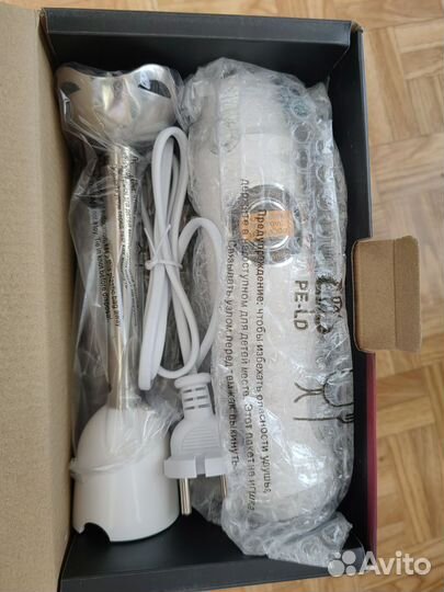 Блендер погружной Redmond RHB-2944