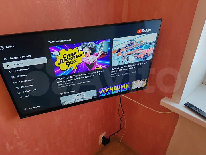 1-к. квартира, 32 м², 5/5 эт.