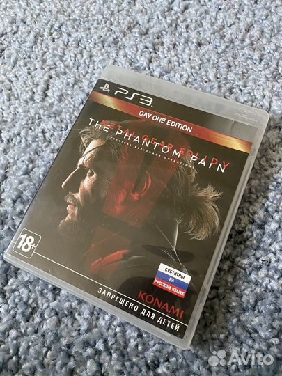 Metal Gear Solid Phantom Pain PS3