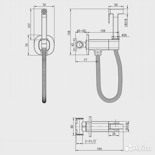Смеситель с гиг. душем встр. хром Lemark Solo LM7