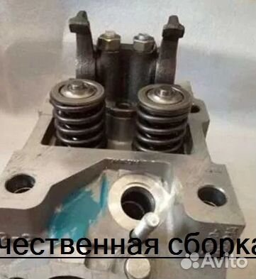 Головка блока Евро 1-2 740.30