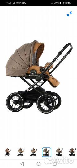 Коляска 2 в 1