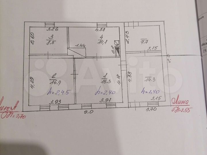 Дом 51,8 м² на участке 38 сот.