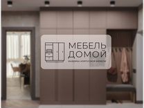 Мебель на заказ / Изготовление мебели от фабрики