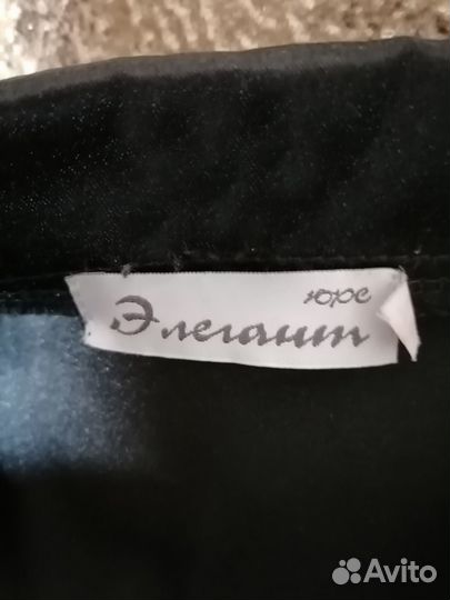 Костюм - изумительный