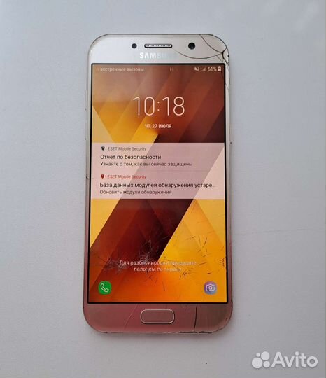 Телефон Samsung galaxy