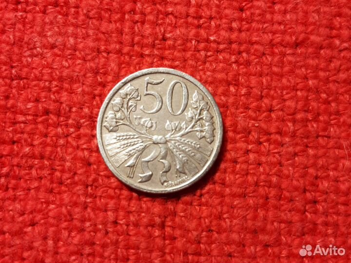 Чехословакия /монеты 4шт.1920е годы набор/XF