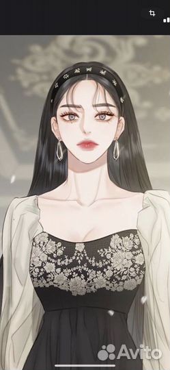 Корейский ободок