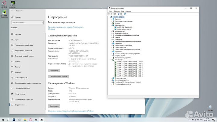 Ноутбук Lenovo ideapad 330-17ikbr 17.3