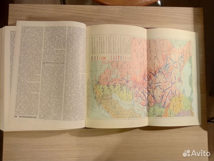 Книга Великая Отечественная Война (1985 г.)