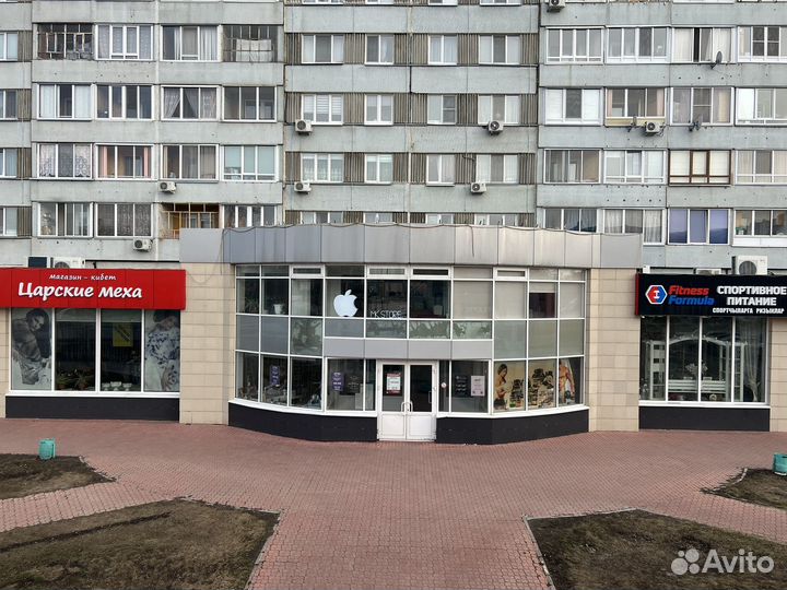 iPhone 15 Pro Max, 256 ГБ