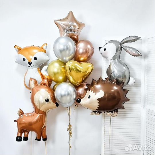 Воздушные шары с гелием доставка