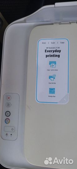 Принтер лазерный мфу