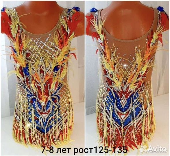 Купальник для художественной гимнастики 120- 134