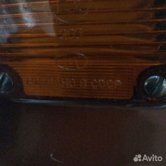 Указатели поворотов Москвич 412 2 штуки