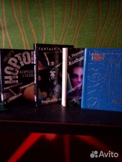 Хайнлайн, Ладлэм, Нортон