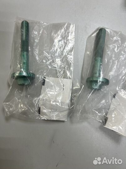 Болты развальные пара BP4K2866ZB mazda