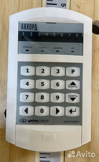 Аккорд 512 пул пульт управления локальный