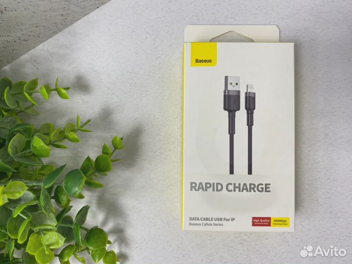 Кабель Baseus Cafule USB-Lightning 1.5А 2m