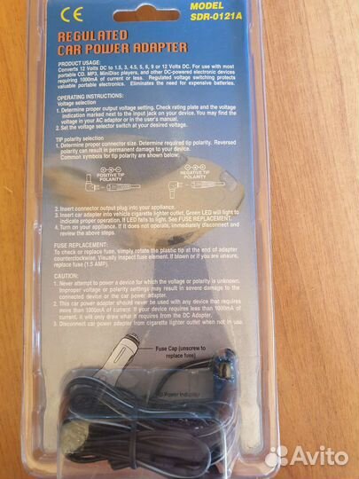 Адаптер авто блок питания vanson SDR-0121A