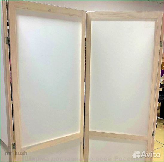 Ширма перегородка в детскую