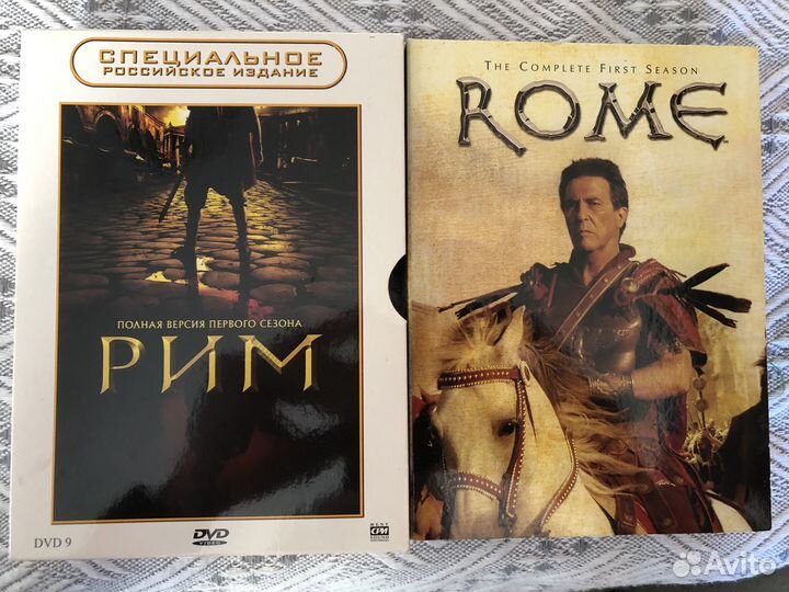 DVD диски лицензия,оригинал, мало б.у