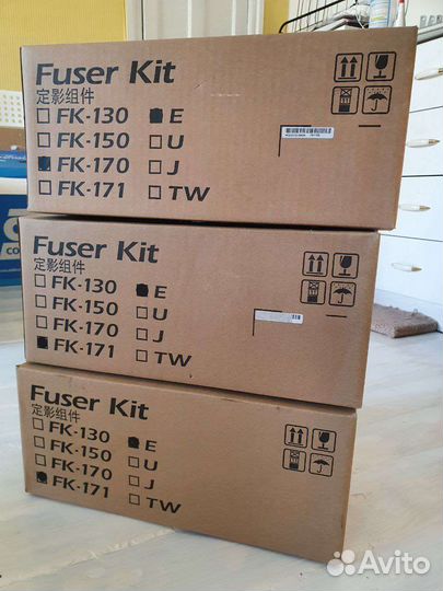 Запчасти для Kyocera. Оригинал. Новые