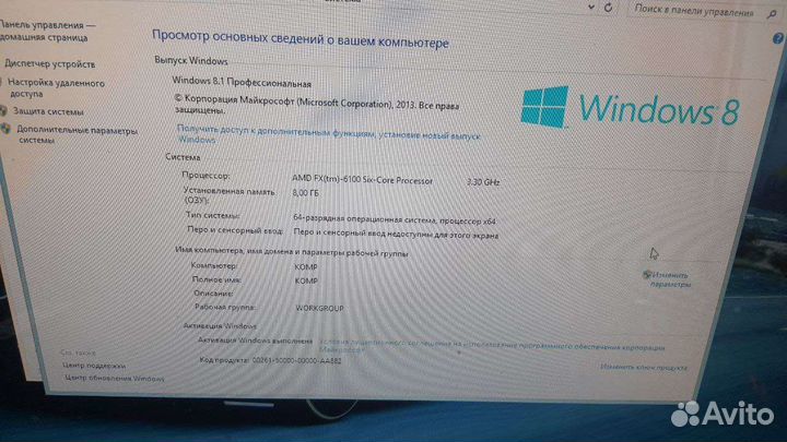 Мощный 6ти ядерник для игр