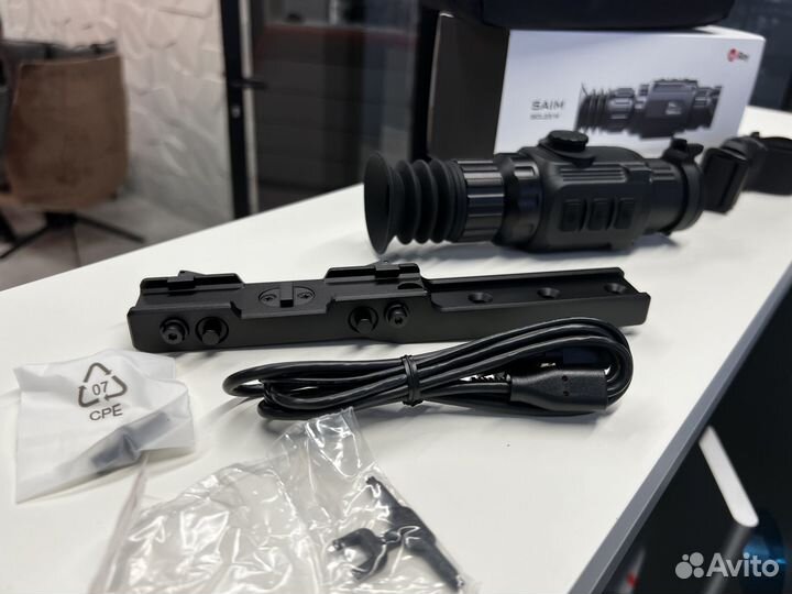 IRay Saim SCL 25W + доставка